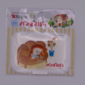 □【即納】【ロット1】パンどろぼう ビタット いとしのパン