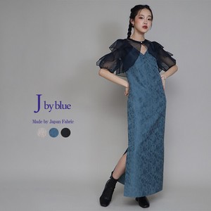 Formal Dress Jacquard Organdy One-piece Dress Made in Japan