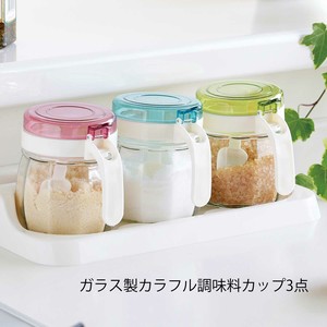 Seasoning Container Colorful 3-pcs