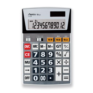 Calculator L