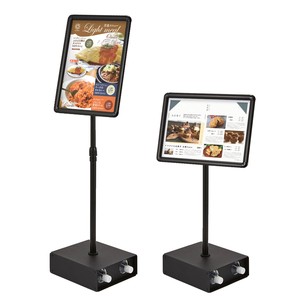 Store Fixture A-Boards Stand black