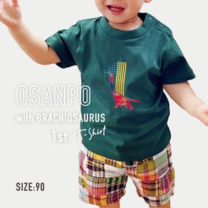 ブラキオサウルスとおさんぽ　1st 恐竜Tシャツ／キッズ〈90cm〉