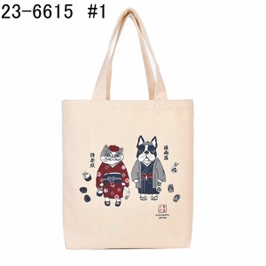 Tote Bag Animals Japanese Pattern