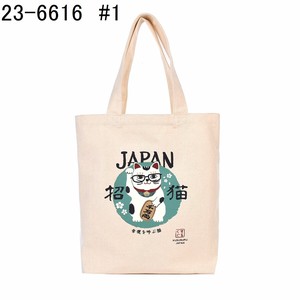 Tote Bag Japanese Pattern