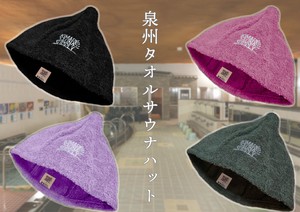 Hat/Cap Senshu Towel M Made in Japan