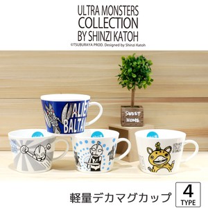 Mug single item Monsters 440ml
