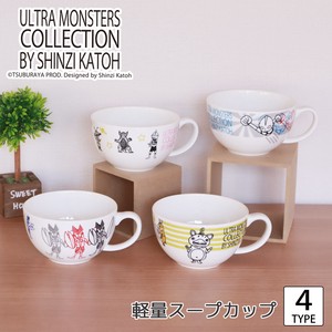 Mug single item Monsters 370ml