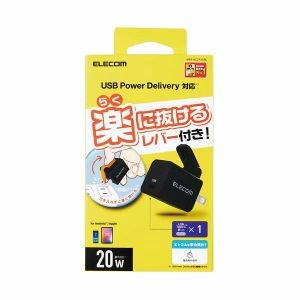 【特価ELECOM】USB Power Delivery 20W AC充電器(C×1)/ブラック MPA-ACCP31BK