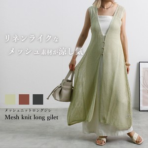 Vest/Gilet Mesh Knit V-Neck One-piece Dress Straight Autumn/Winter