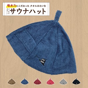 Hat/Cap Quick-Drying Pocket Ladies' Men's