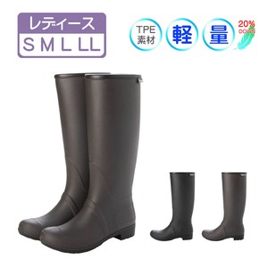 Rain Shoes Antibacterial Finishing Lightweight Rainboots Ladies