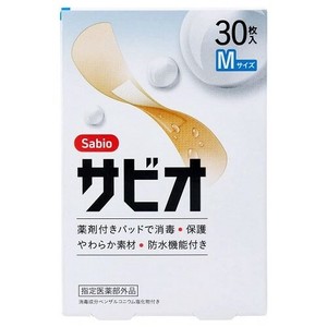 阿蘇製薬 Sabio サビオ 絆創膏 Mサイズ 30枚