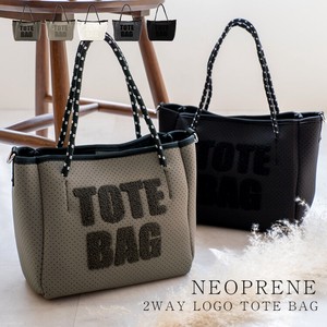 Tote Bag Lightweight 2Way