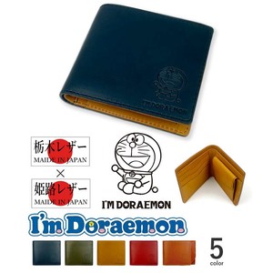Coin Purse Doraemon Coin Purse Pocket 5-colors Made in Japan