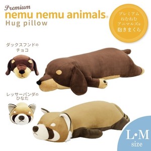 Body Pillow Animals Premium L Panda