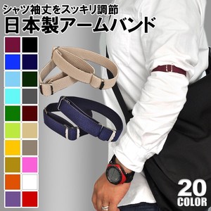 Belt Ladies' M Men's Made in Japan