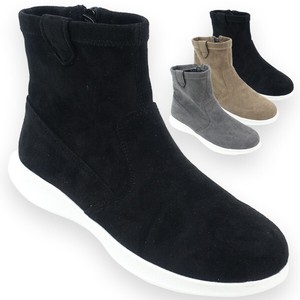 Ankle Boots Lightweight Suede Autumn/Winter 2023