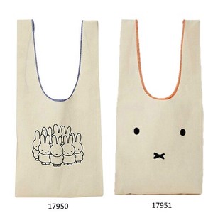 Reusable Grocery Bag Miffy Embroidered