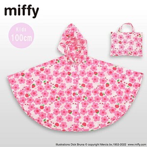 miffy ミッフィー レインポンチョ 子供用 100cm （ ピンクお花畑 ）