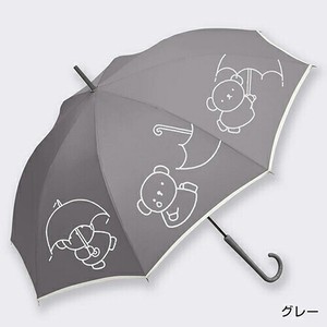 Umbrella Miffy 60cm