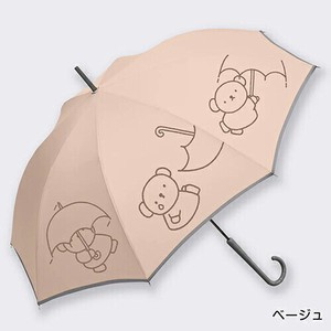 miffy ミッフィー 傘 雨傘 長傘 グラスファイバー 60cm （ ベージュ ボリス ）