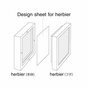 【クレイ　CLAY】 ★Design Sheet for herbier ﾃﾞｻﾞｲﾝｼｰﾄ ﾌｫｰ ｴﾙﾋﾞｴ 860-920-000
