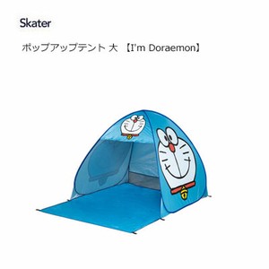 ポップアップテント 大  I'm Doraemon 3人〜4人用スケーター OPT2