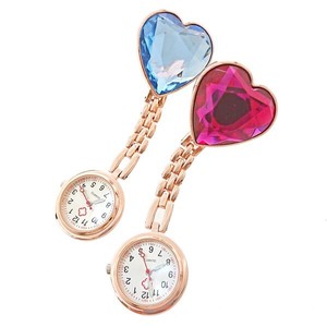 ピンクゴールド＆ビジューハート ナースウォッチ 2種 懐中時計 看護士 医療  時計 アナログ