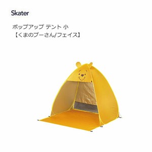 ポップアップ テント 小　くまのプーさん/フェイス　1人〜2人用　スケーター OPT1