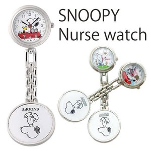 スヌーピー ナースウォッチ 3種 懐中時計 看護士 医療  時計 アナログ ピーナッツ