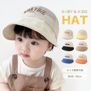 Babies Hat/Cap Little Girls Summer Spring Boy