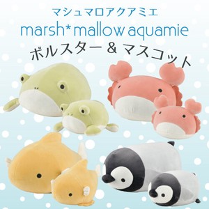 Animal/Fish Plushie/Doll Mascot Plushie