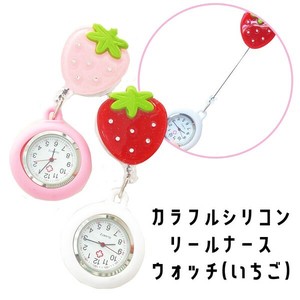 Analog Watch Colorful Strawberry Silicon