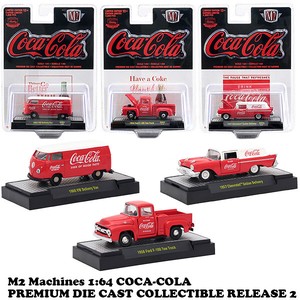 M2 MACHINES 1:64 COCA-COLA PREMIUM DIE CAST COLLECTIBLE 【コカコーラ】ミニカー