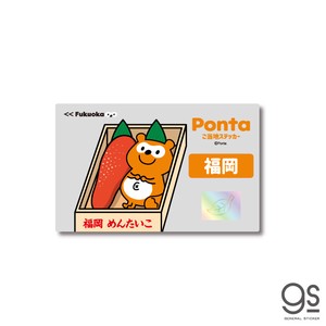 ポンタ ご当地ステッカー 福岡 めんたいこ ponta カード ポン活 ポイント かわいい PON-042