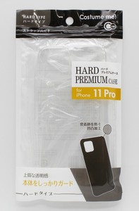 Phone Case Premium 12-pcs