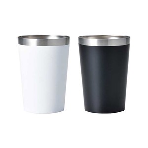 Cup/Tumbler Gift Rings 2-pcs 450ml