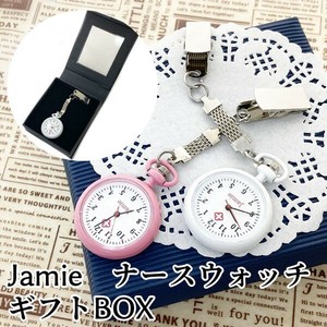 Jamieシリーズ ジャーミーナースウォッチ ギフトケース入 クリップウォッチ JANEオリジナル商品