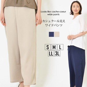 Full-Length Pant Plain Color Waist Pocket L Wide Pants Ladies' M