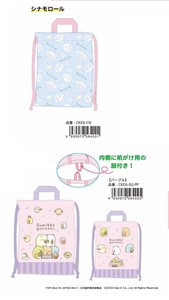 Backpack Sumikkogurashi Sanrio Characters