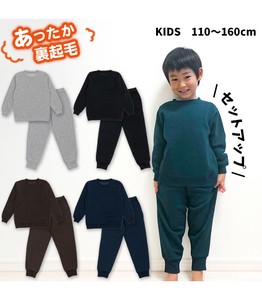 Kids' Suit Brushed Lining Kids 110cm ~ 160cm 2-pcs