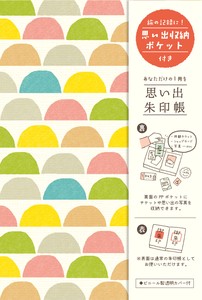 Furukawa Shiko Planner/Notebook/Drawing Paper Red Stamp Book Color Your Life Sweets