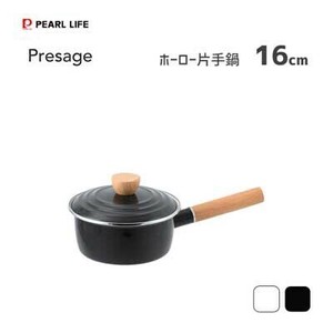 Enamel Pot IH Compatible black 16cm