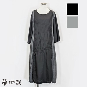 Casual Dress Long Shirring One-piece Dress Switching Simple