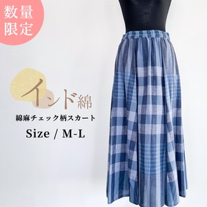 Skirt Plaid Cotton Linen Flare Skirt Ladies'