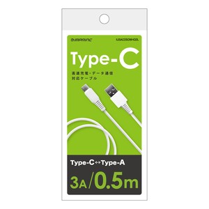 Type-C / Type-A 通信・充電ケーブル 3A 0.5m IUSAC050WH02L