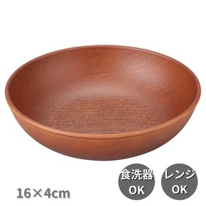 木目玉渕丸皿16cm深 樹脂製 日本製 ライトブラウン