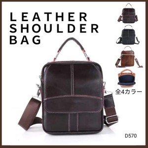 【D570】本革 メンズ　ショルダーバッグ　レザーバッグ　鞄
