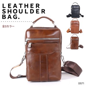 【D571】本革 メンズ　ショルダーバッグ　レザーバッグ　斜め掛け　バッグ　鞄