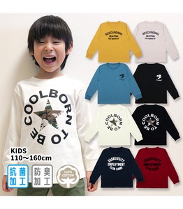Kids' 3/4 Sleeve T-shirt Antibacterial Finishing Pudding Kids 110cm ~ 160cm